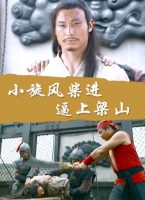水野朝阳jul